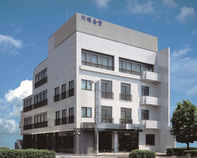 セレモニア平安会館