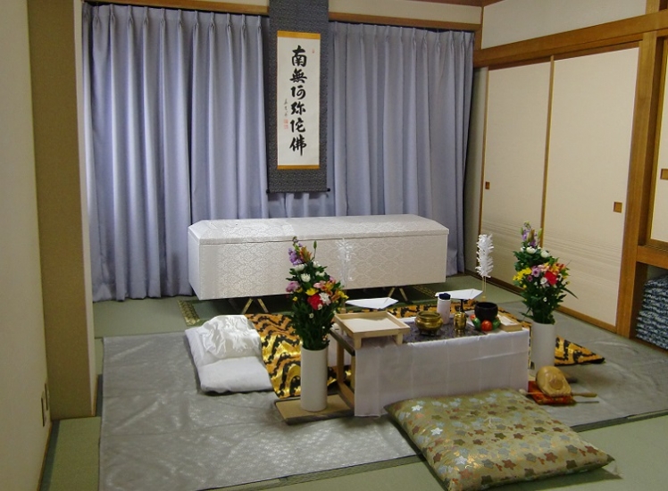 コスモール・コイデ