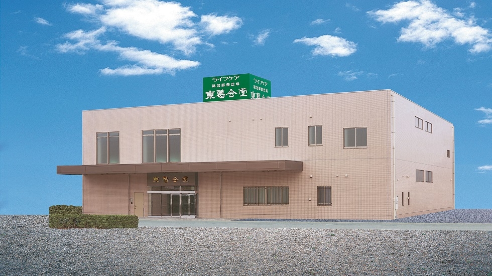 ライフケア東葛・茨城支店