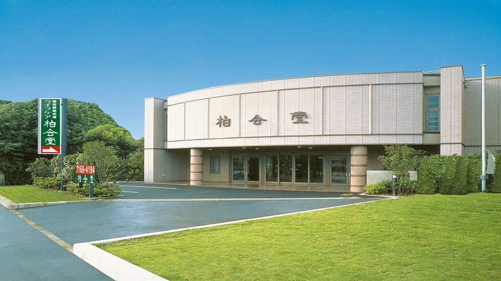 ライフケア東葛・茨城支店