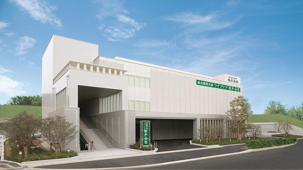 ライフケア東葛・茨城支店