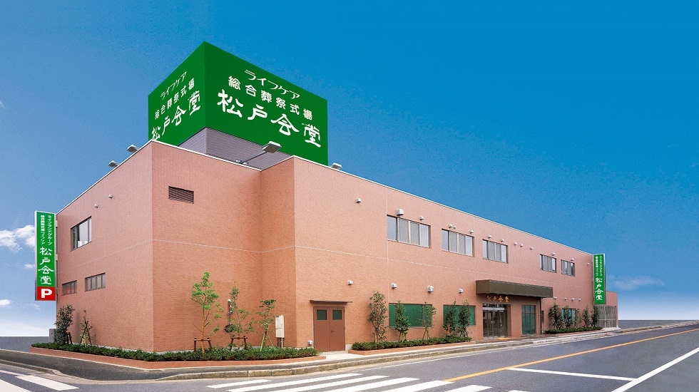 ライフケア東葛・茨城支店