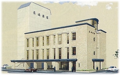 株式会社平安閣（平安社 長崎）