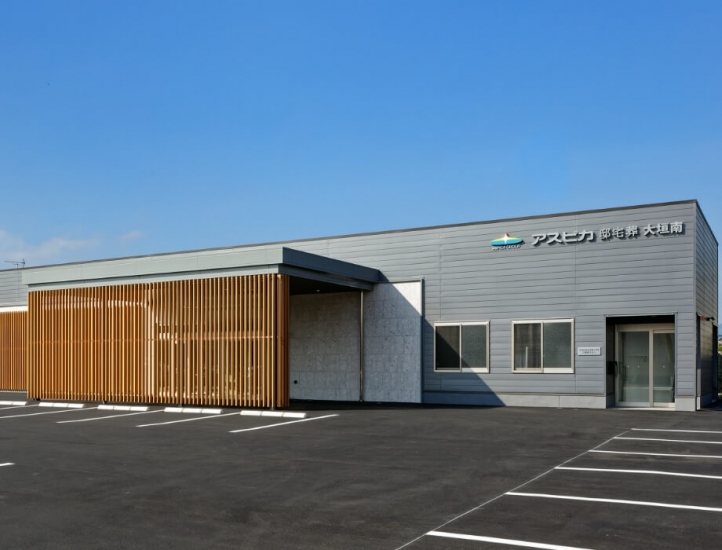 株式会社アスピカ(岐阜)