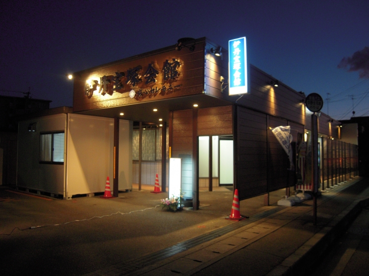 家族葬セレモニーの火葬式プラン