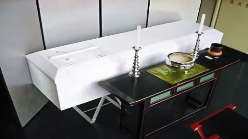 株式会社彩典商会