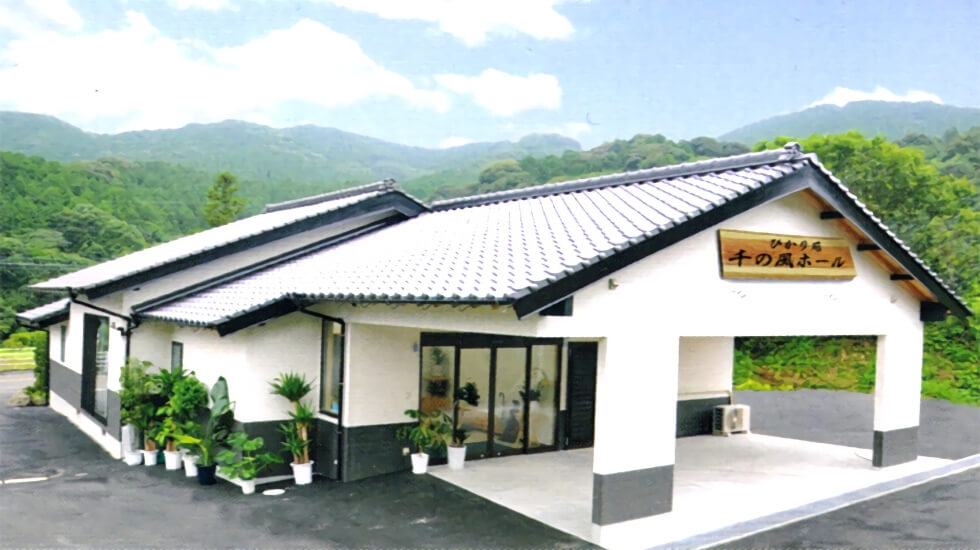 ライフシャトル株式会社