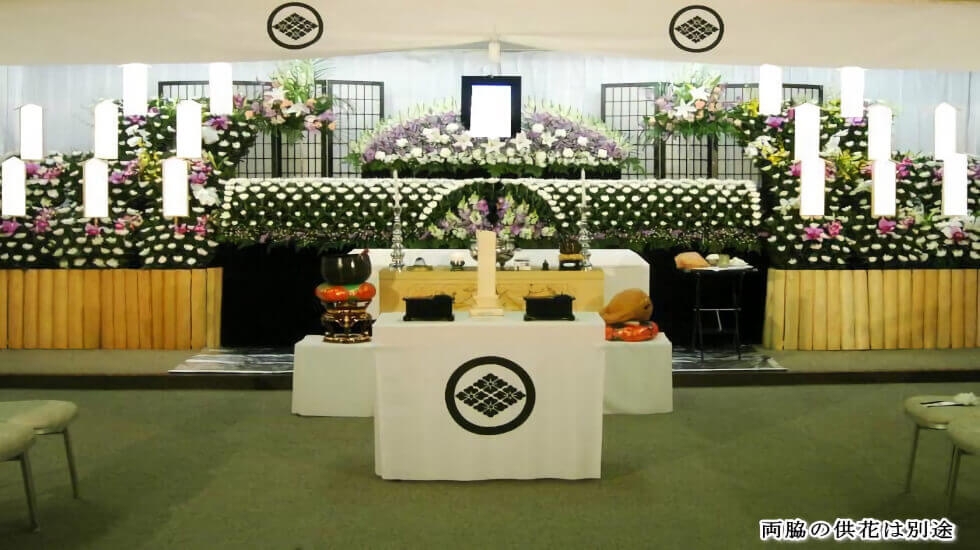 フェイスセレモニー 城東営業所