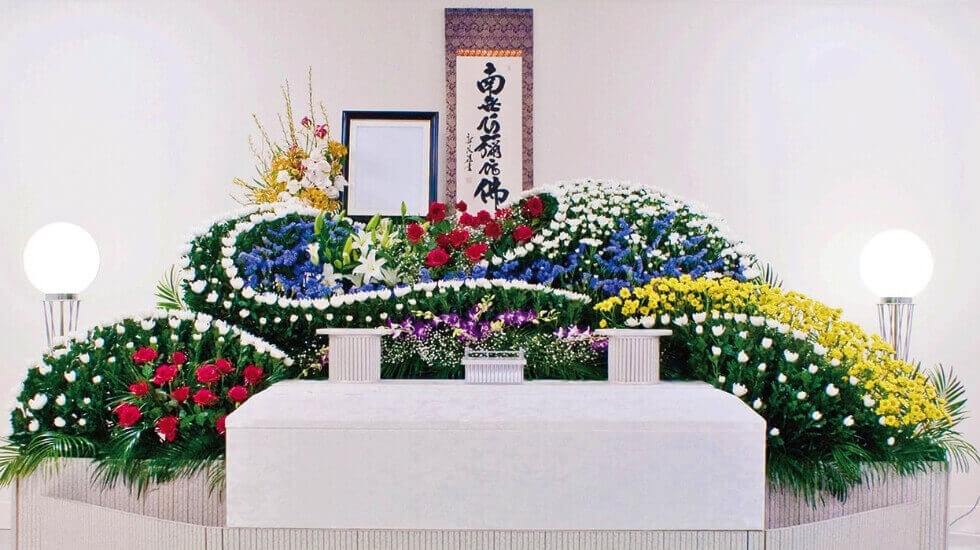 葬祭会館エターナルホール