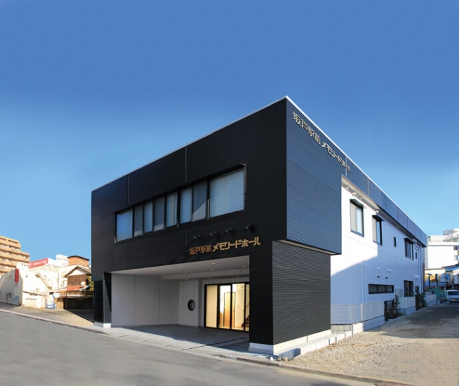 株式会社メモリード（埼玉）