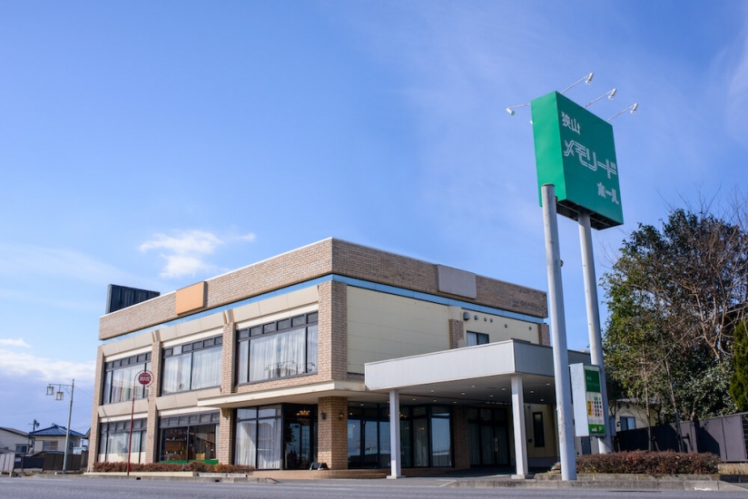 株式会社メモリード（埼玉）