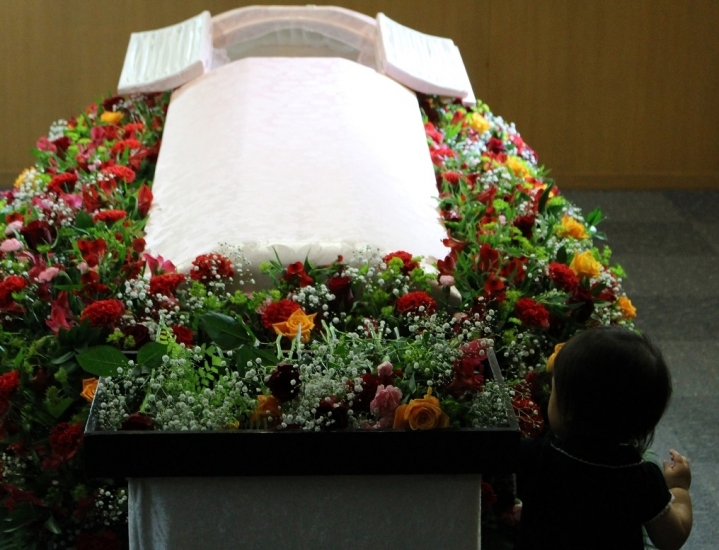 愛のあるセレモニー