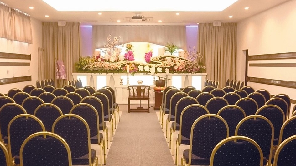 メルシー八代会館