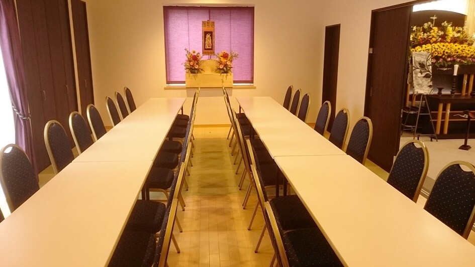 メルシー八代会館