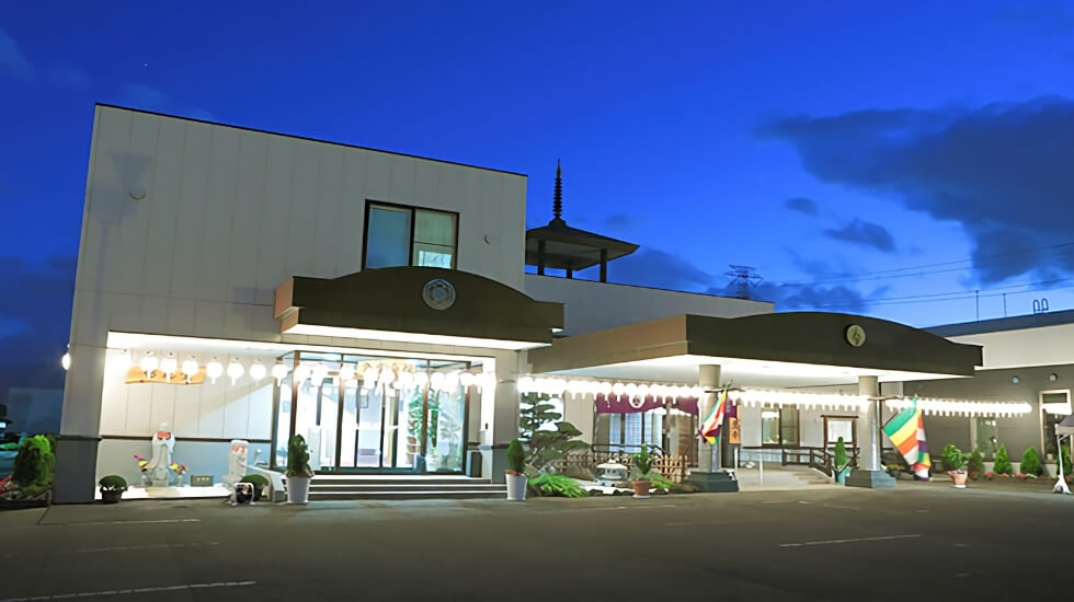 アートセレモニー唯想株式会社