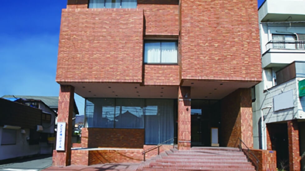 アピオセレモニー