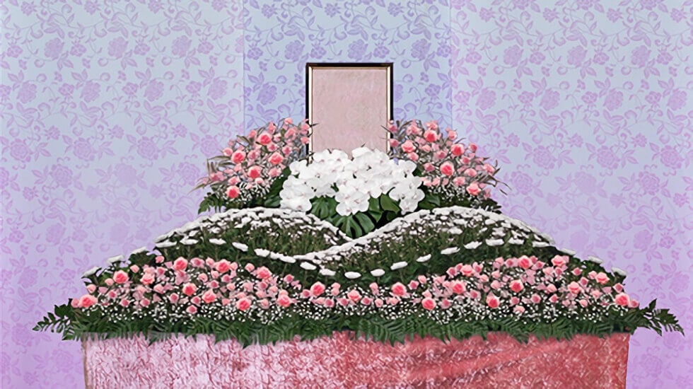 葬儀の安心典礼