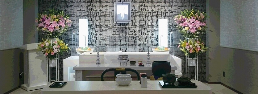 リスフューネラルホーム