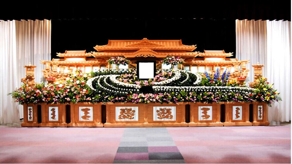 株式会社いなんせ典礼