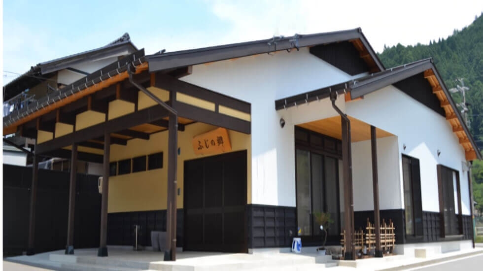 セレモニーホール藤