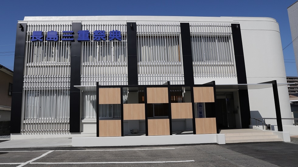 ライフプラン　三重祭典