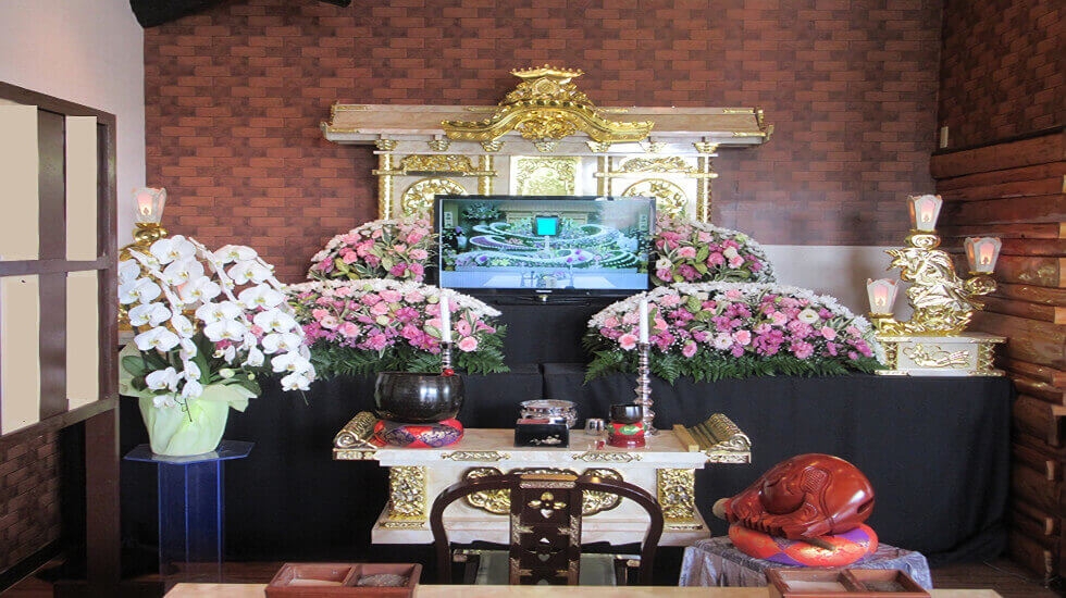 セレモニーふじ