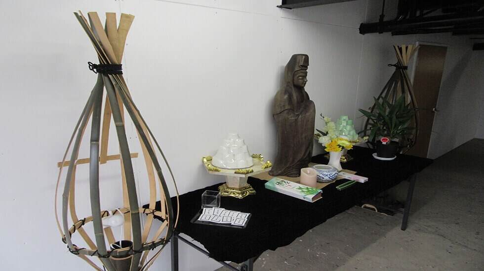 セレモニーふじ