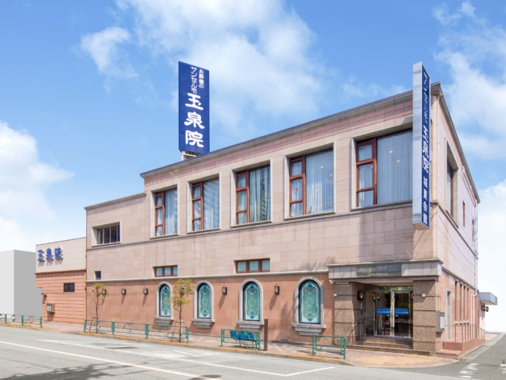 サンセルモ／玉泉院