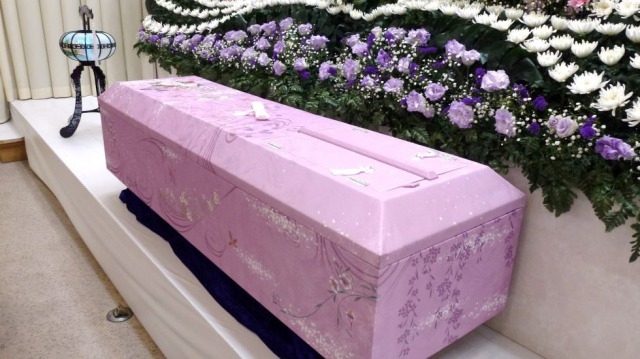 五箇荘葬祭和田