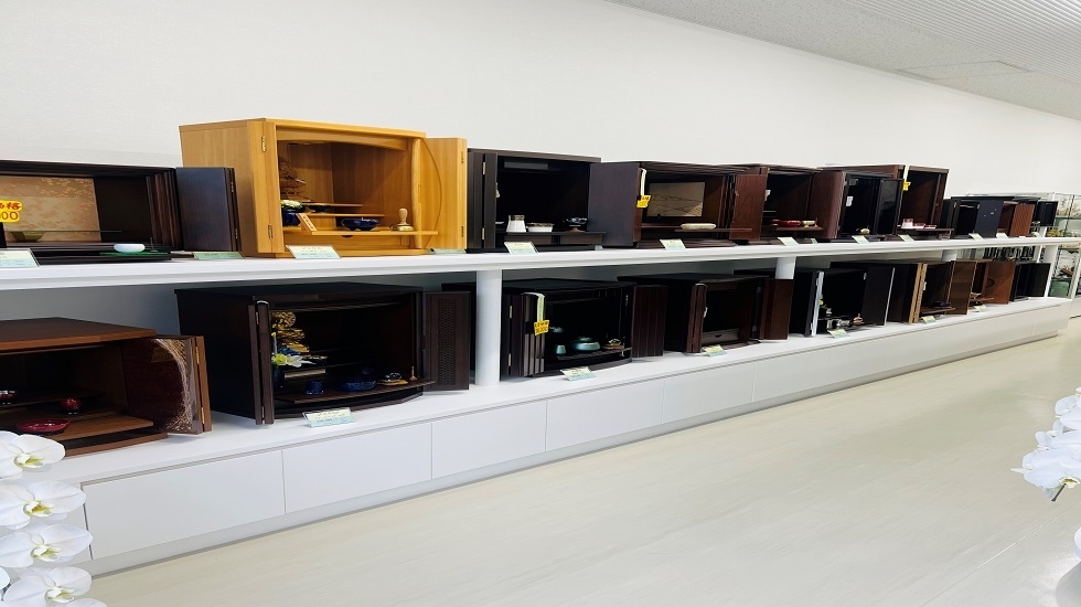 セレモニーホール江戸川