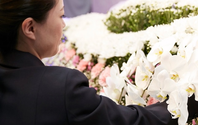 セレモニーホール江戸川