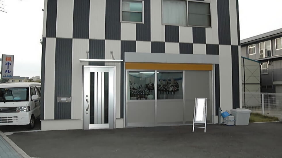 メモリアル麗蓮