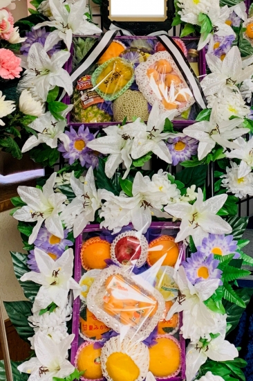 株式会社華園逢恩堂