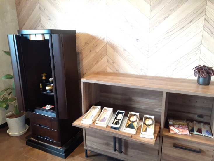 株式会社華園逢恩堂