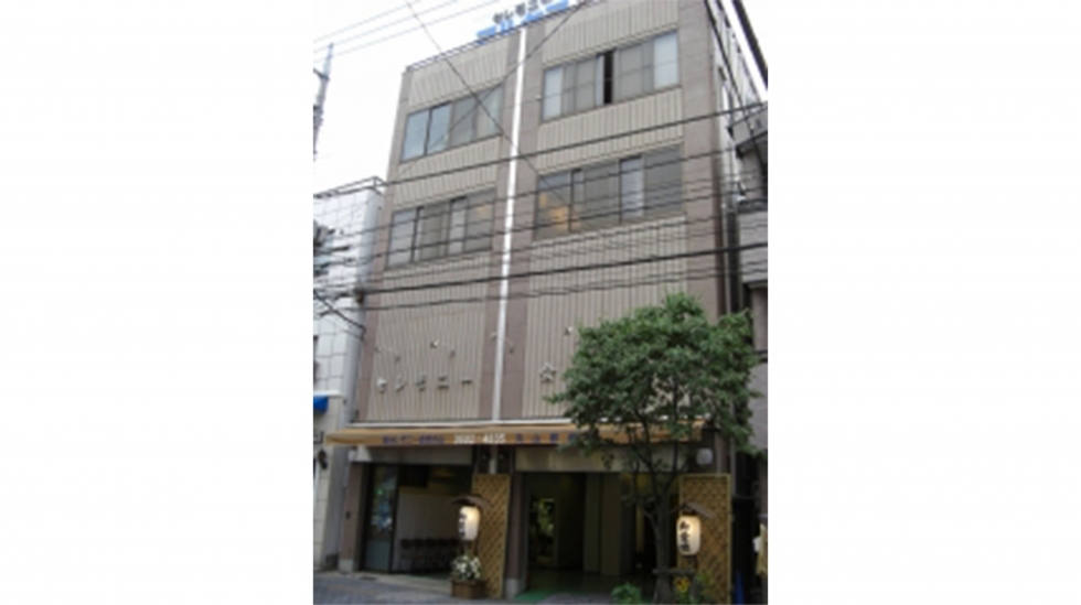 有限会社セレモニーマルヤマ