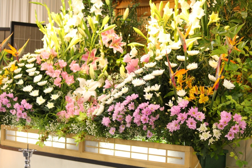 北34条アクセスホール