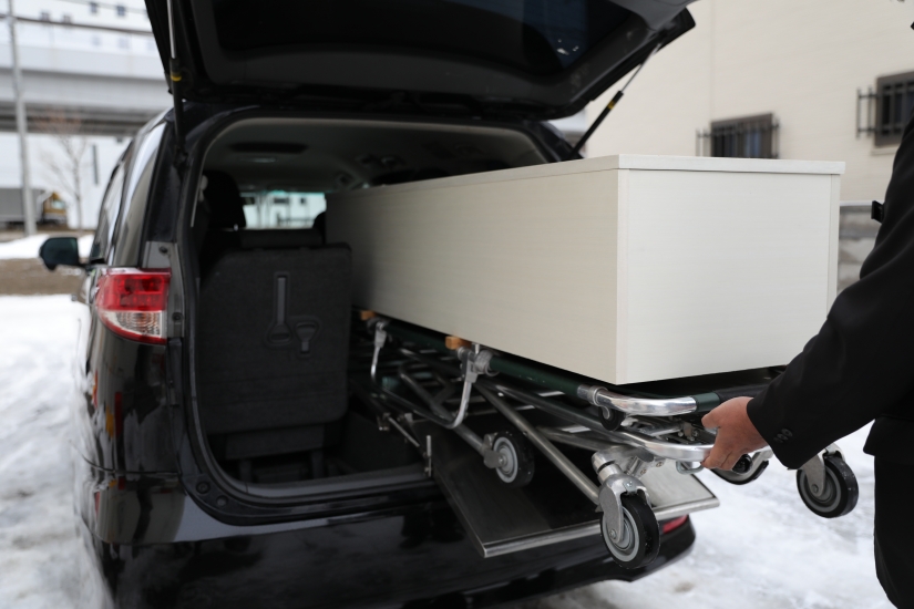 北34条アクセスホール