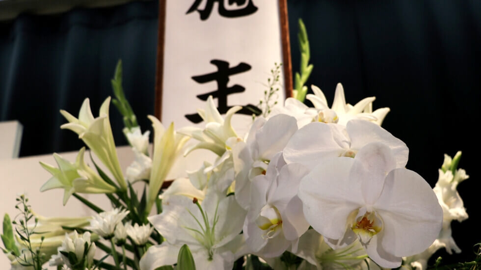 富士祭典　勝田店