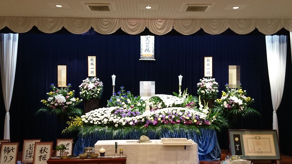 飛天苑 かなでホール