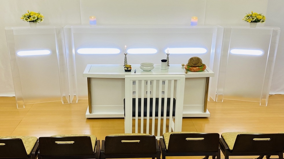 セレモニーいおり