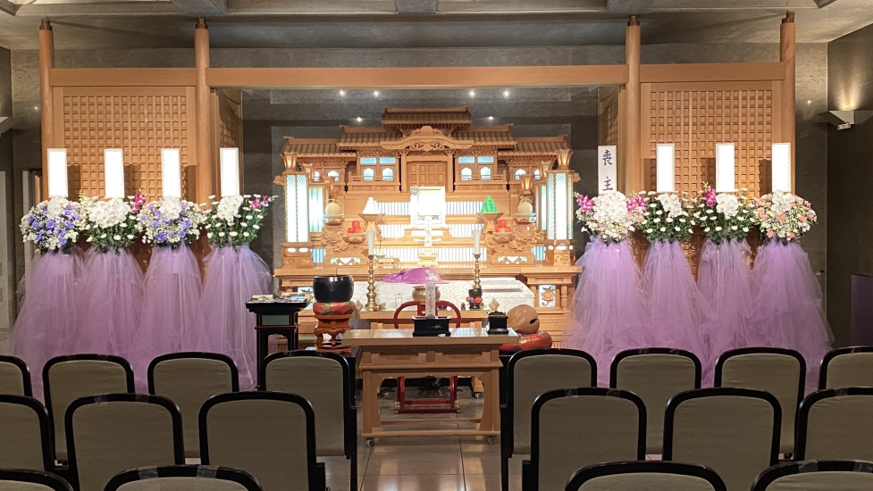 セレモニーいおり