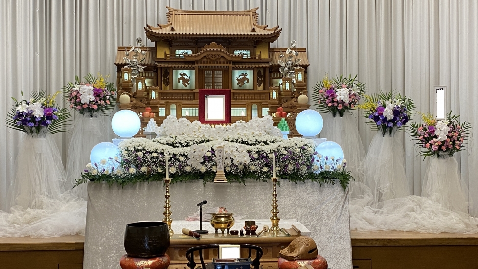 セレモニーいおり