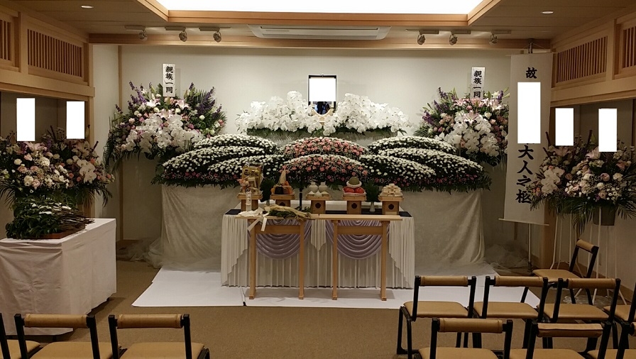 矢野葬祭株式会社