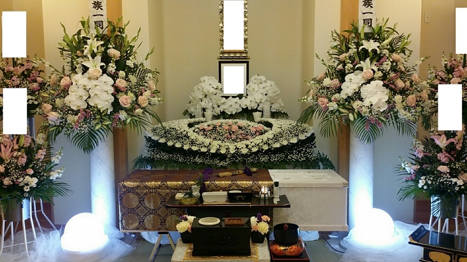 矢野葬祭株式会社