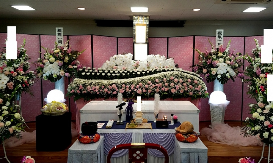 矢野葬祭株式会社