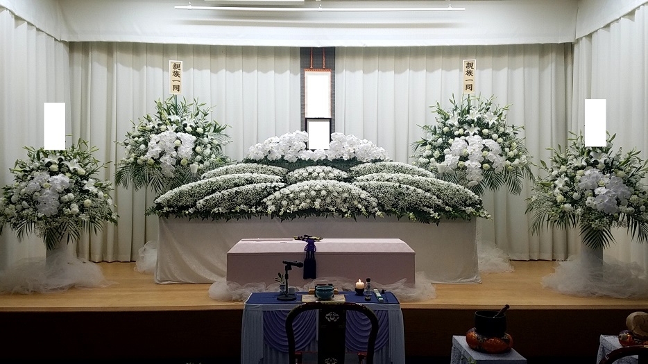 矢野葬祭株式会社