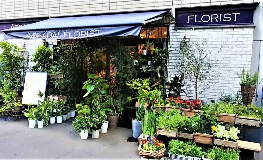 フラワリングセレモニー