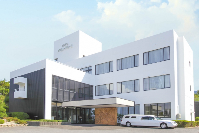 株式会社メモリード／県央事業部（諫早・大村）