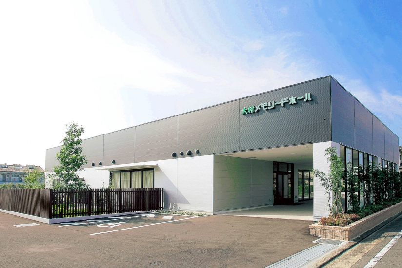 株式会社メモリード／県央事業部（諫早・大村）