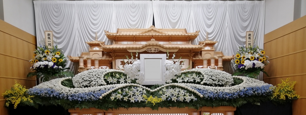 フューネラル想花